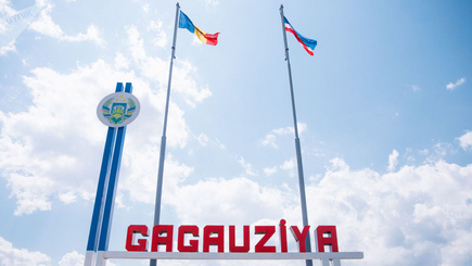 Гагаузия: есть праздник, что важнее всех других