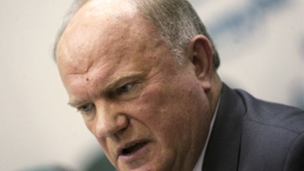 Россия. Зюганов решил баллотироваться в президенты