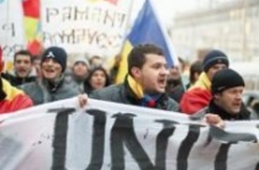 В Республике Молдова официально разрешен   румынский унионизм. Теперь ждем партии, которые будут бороться за объедение  с Украиной, Россией…