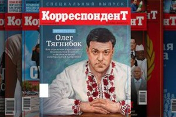 Десять человек, определявших ход событий в Украине в 2012-м