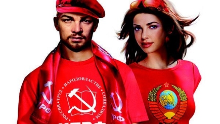 КПРФ сформирует группу «красных блогеров»