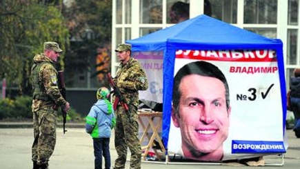 Чем запомнится кампания-2014: 