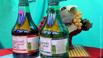 Вина made in Russia  будут бороться за лидерство