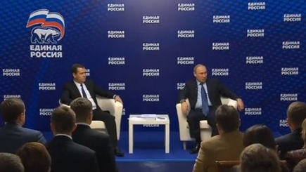 Путин о мигрантах