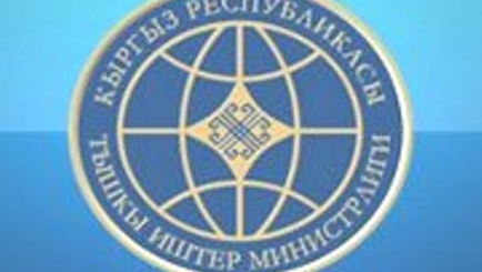 В МИД Кыргызстана осудили высказывания Януковича