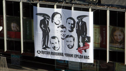 Борис Немцов: Путин - типичная китайская 
