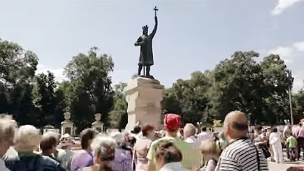 Социалисты поздравили граждан Молдовы с праздником