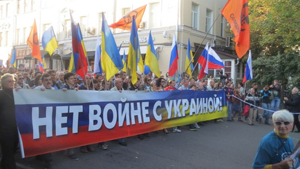 Москва. Марш мира и его плакаты