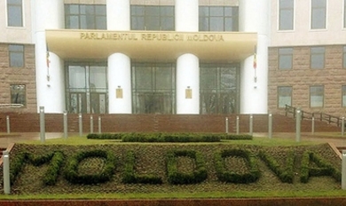 Предварительный список депутатов нового Парламента Молдовы