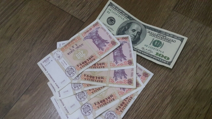 НБМ.  Kурсы обмена валют на 8 ноября 2016