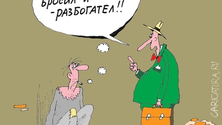 ОБНОВЛЕНО 18.50. Опрос политиков и экспертов. Молдова: кто первым попадет под пожизненный запрет на занятие государственных должностей?