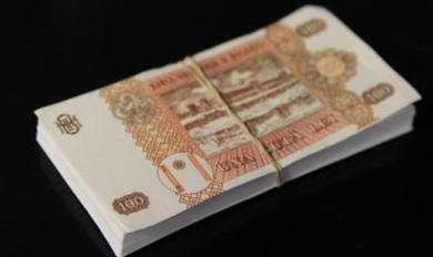 Молдавский лей за год обесценился на 30%