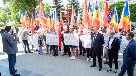 Сезон протестов открыт!