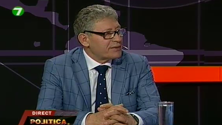 Гимпу сомневается в справедливости грядущих выборов