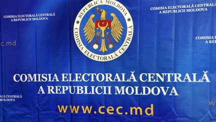 ЦИК предупредил политические формирования о соблюдении норм финансового управления в избирательной кампании