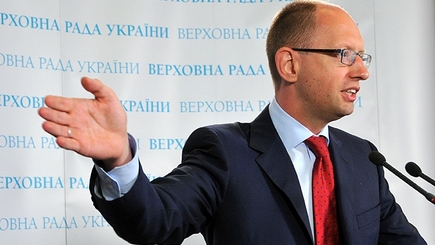 Российский суд заочно арестовал Арсения Яценюка