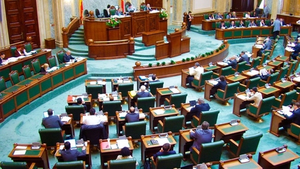 Румыния ищет выход из политического кризиса