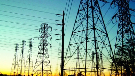 У трех компаний две недели, чтобы представить предложения по поставкам электроэнергии RED Union Fenosa