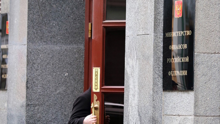 Reuters: Россия израсходует весь резервный фонд в 2017 году