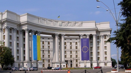 В МИД Украины считают победой промежуточное решение Международного Суда ООН