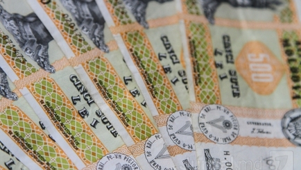 По итогам года налоговая перечислила в бюджет 37 млрд леев