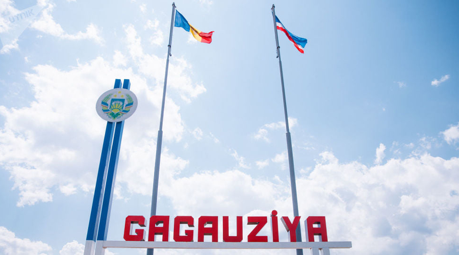 Гагаузия: есть праздник, что важнее всех других