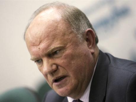 Россия. Зюганов решил баллотироваться в президенты