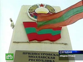 Приднестровье просит независимости вслед за Абхазией и Южной Осетией. Разработан секретный план
