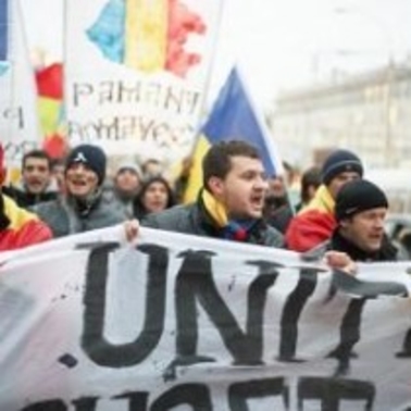 В Республике Молдова официально разрешен   румынский унионизм. Теперь ждем партии, которые будут бороться за объедение  с Украиной, Россией…