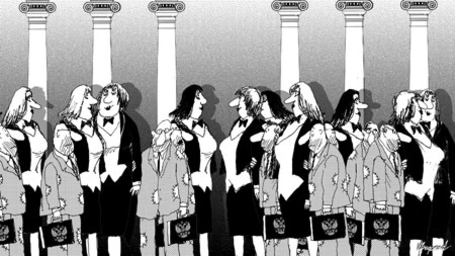 Бедные министры. Их содержат жены?