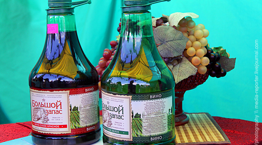 Вина made in Russia  будут бороться за лидерство