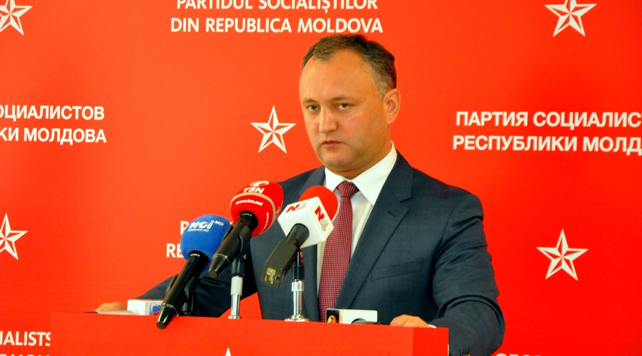 ПСРМ: Отставка Киртоакэ спасет Кишинев и похоронит идею объединения с Румынией