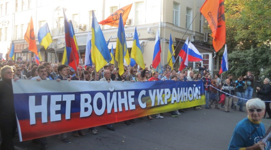 Москва. Марш мира и его плакаты