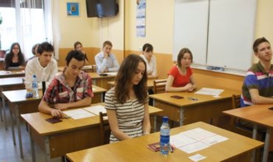 Языковые экзамены по БАКу  теперь будут устными