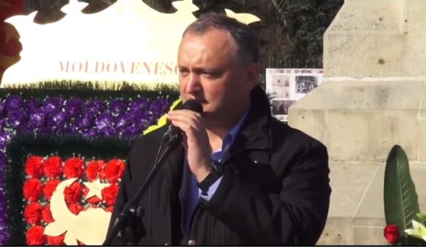 ПСРМ провела антиунионистский митинг