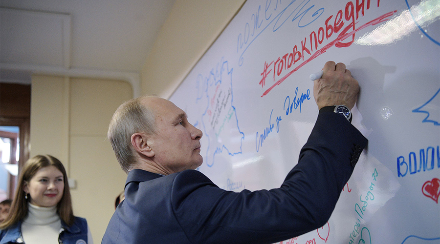 Google объявил Путина победителем президентских выборов 2018 года