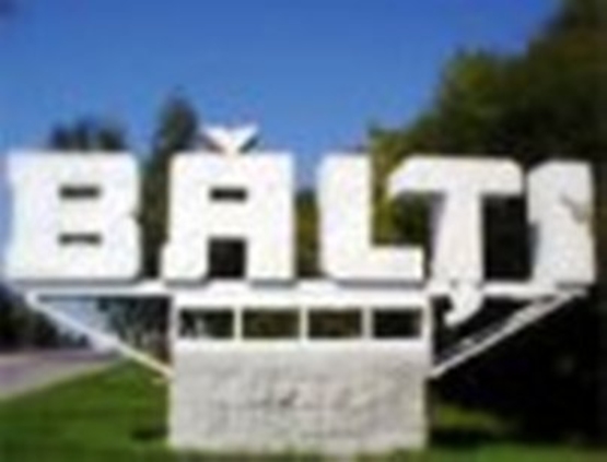 Первые отклики на вхождение в список ДПМ Влада Плахотнюка