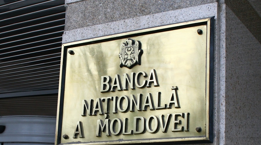 Приняты пoправки в закон о Нацбанке и Нацкомиссии по финaнсовому рынкy