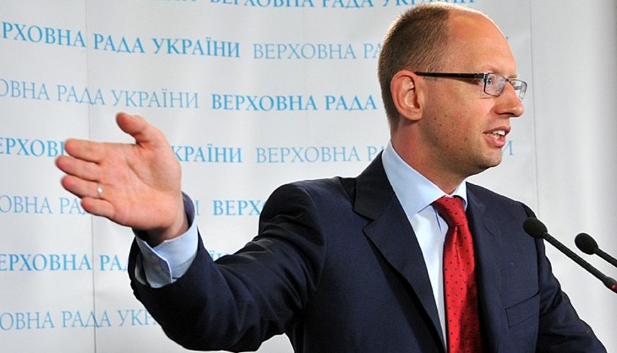 Российский суд заочно арестовал Арсения Яценюка