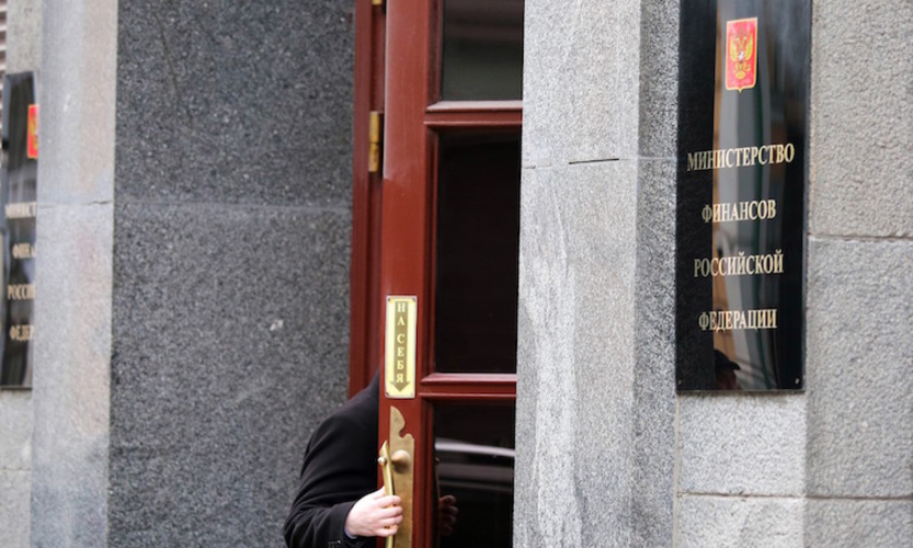 Reuters: Россия израсходует весь резервный фонд в 2017 году