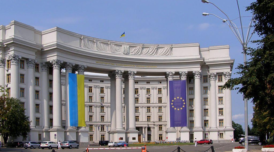 В МИД Украины считают победой промежуточное решение Международного Суда ООН