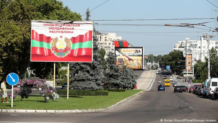 Провокации в приднестровском регионе -  часть сценария, подготовленного ФСБ