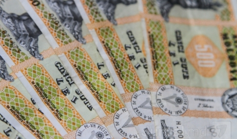 По итогам года налоговая перечислила в бюджет 37 млрд леев