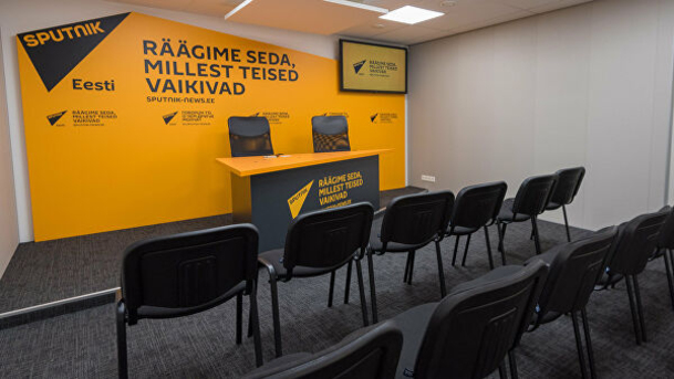В Эстонии из российского пропагандистского Sputnik ушли все журналисты