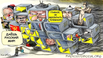 В.АНДРИЕВСКИЙ: 