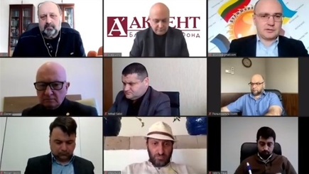 Украина - Молдова: новые возможности и интеграционные перспективы (LIVE)