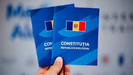 Новые нормы Конституции РМ