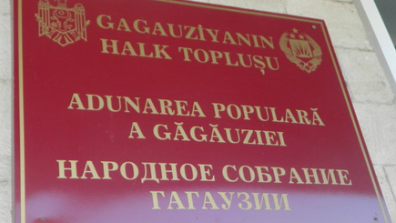 Выборы в Народное Собрание Гагаузии назначены на 20 ноября