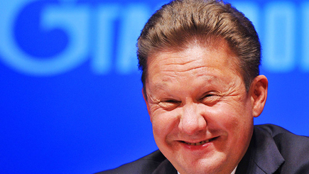 Денежный поток 