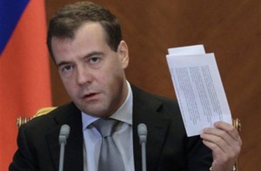 Санкции России против Ливии.